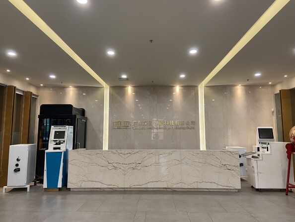 Guangdong Shengjiang Group 会社概要