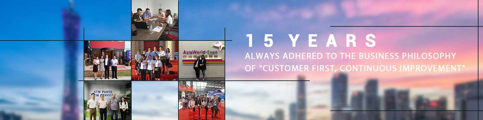 フジツーATM部品