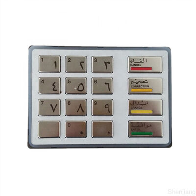 Wincor EPPV8 1750346475 Diebold Nixdorf キーボード 1750343460 ATM スペアパーツ