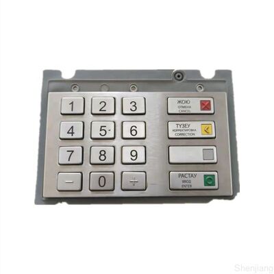 1750235003 SAU BR ピンパッド 1750255914 INT ASIA EPP V7 ESP  1750255914 KSA キーボード ATM 部品 Diebold Nixdorf