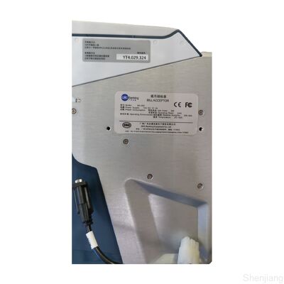 GRG BA-08C 高速マルチデノミネーションの請求書受領機