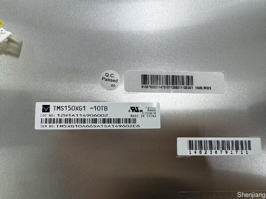 Wincor スペアパーツ Wincor Nixdorf LCD TFT XGA 15インチ OPEN FRAME PN: 01750216797