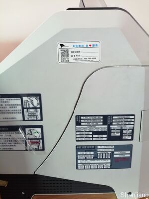 ATM機械部品 インテリキャッシュ 紙幣整理機 CM200V YT2299.222L 103010003