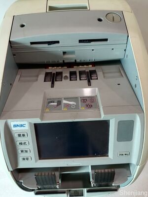SNBC BNE-S210 工場直販 通貨計数 現金検出 紙幣リサイクラー ソーター