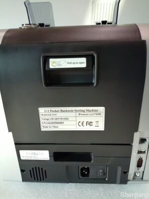 1+1ポケット紙幣選別機 お金カウンター検出器 黒 LEDディスプレイ付き LK22025060003