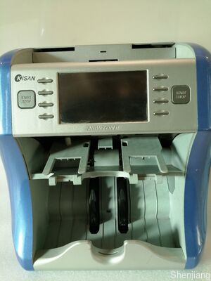 キサンの紙幣の分類機 お金カウンター検出器 黒色 LEDディスプレイ N16H05-Z15601