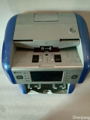 キサンの紙幣の分類機 お金カウンター検出器 黒色 LEDディスプレイ N16H05-Z15601