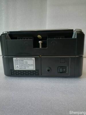 SH-886B エイジカウント 高速カウント 混合型紙幣検出機 多通貨 プロフェッショナルマネー検出機 NUY202430327