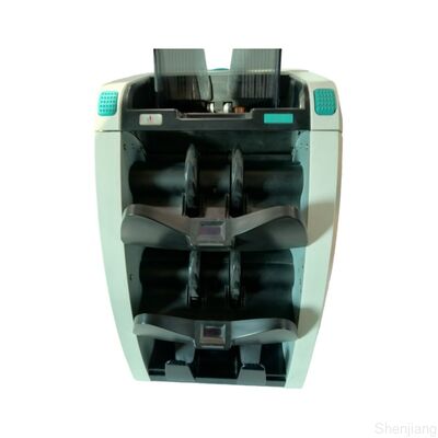Glory GFS110CN 紙幣計数 現金検出 紙幣リサイクラー ソーター 10952