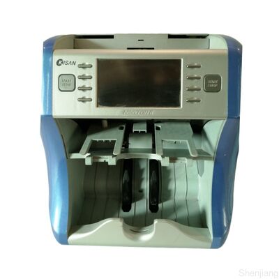 キサンの紙幣の分類機 お金カウンター検出器 黒色 LEDディスプレイ N16H05-Z15601