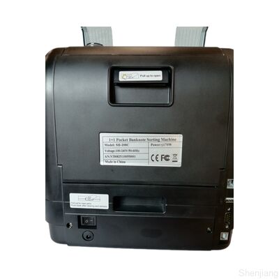 SH-208C-2CIS メタルミックス ポケット価値カウンター 現金管理用のマネー検出器付き金融銀行機器 NT808251100550001