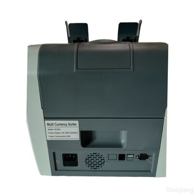 マルチカレンシーソーター XC200 ポケットマネー計数機 LEDディスプレイ トンネルソーターデバイス