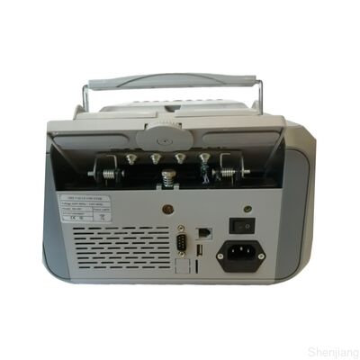 SH-05C 貨幣数える機械 多通貨ソート NUY2024S0327
