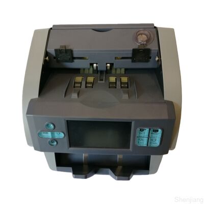 SH-06C 混合金種計数機 お金計数機 NUY2024S0327