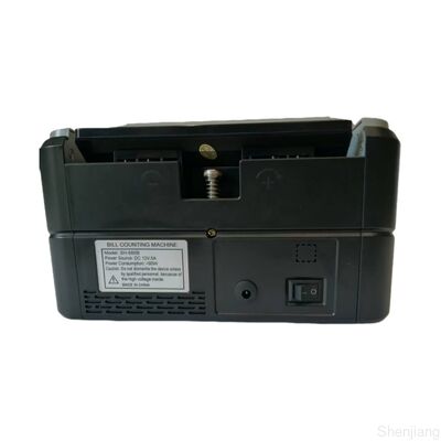 SH-886B エイジカウント 高速カウント 混合型紙幣検出機 多通貨 プロフェッショナルマネー検出機 NUY202430327