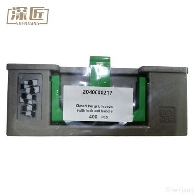 2040000217 NCR 閉鎖パージビンカバー（ロック・ハンドル付） ATM機部品 NCR S1 リジェクトカセット用 4450693308 445-0693308