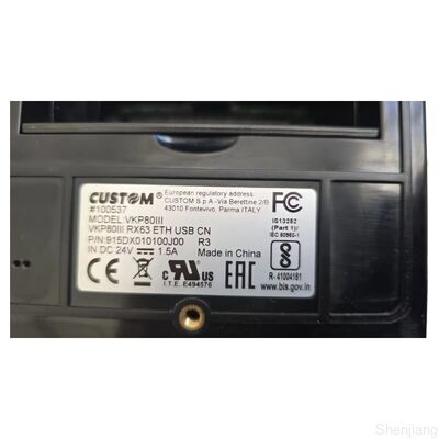 CUSTOM VKP80III キオスクプリンター イーサネット/USB サイドコネクター 915DX010100J00