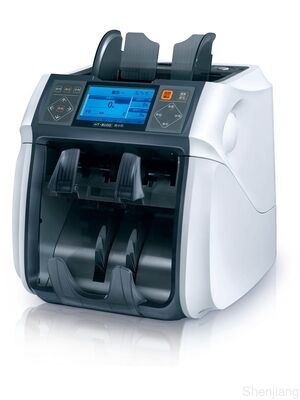 自由な維持のスマートなシス形の銀行券の選別機機械SJ-9100倍のポケット