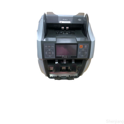 交換局のためのAUDの現金数え、分類機械