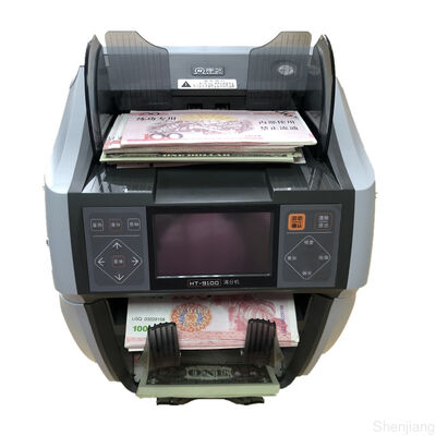 機械1000ノート/分FCCの数える多通貨の現金証明書
