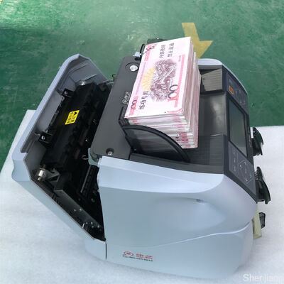 反対の二重シス形のお金の選別機機械50-60Hz多種類ビル