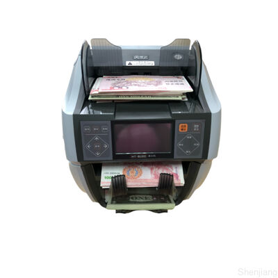 多数の通貨のための4.5インチTFTの銀行券の分類機械二重ポケット