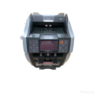 シス形のユーロGBPはビル反対機械800notes/Min速いお金のカウントを混合した